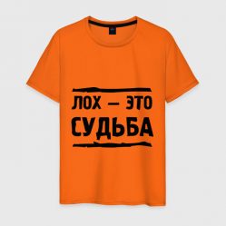 post-36322 thumbnail