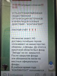 post-13766 thumbnail