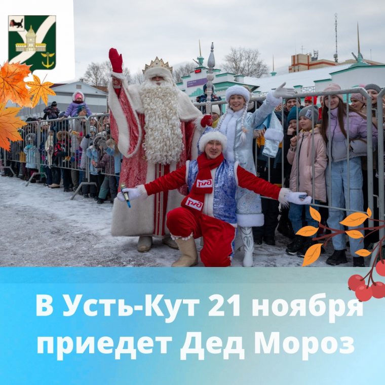 post-17735 thumbnail