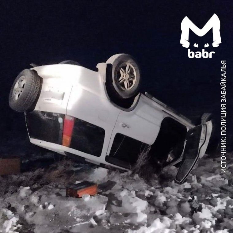 post-18937 thumbnail