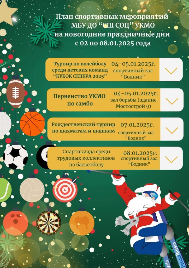 post-19440 thumbnail