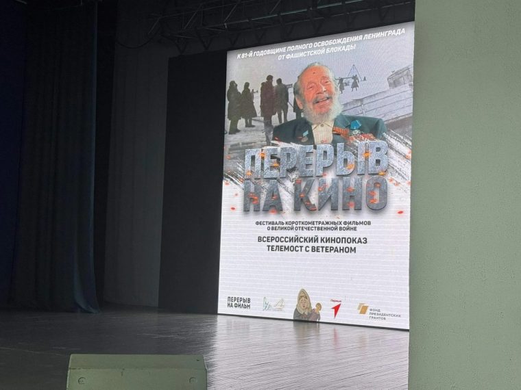 post-20810 thumbnail