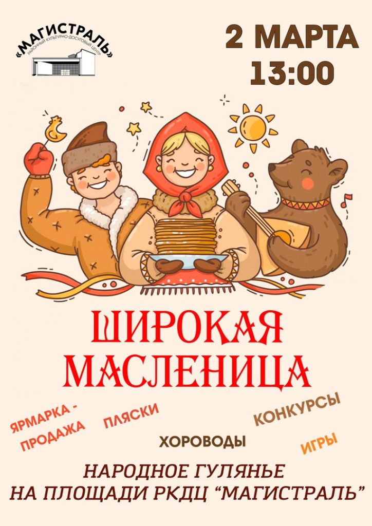 post-21533 thumbnail