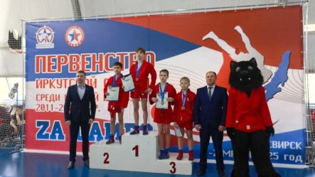 post-22062 thumbnail