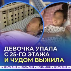 post-23937 thumbnail