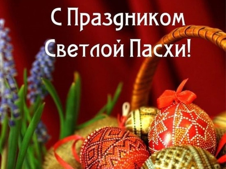 post-23743 thumbnail