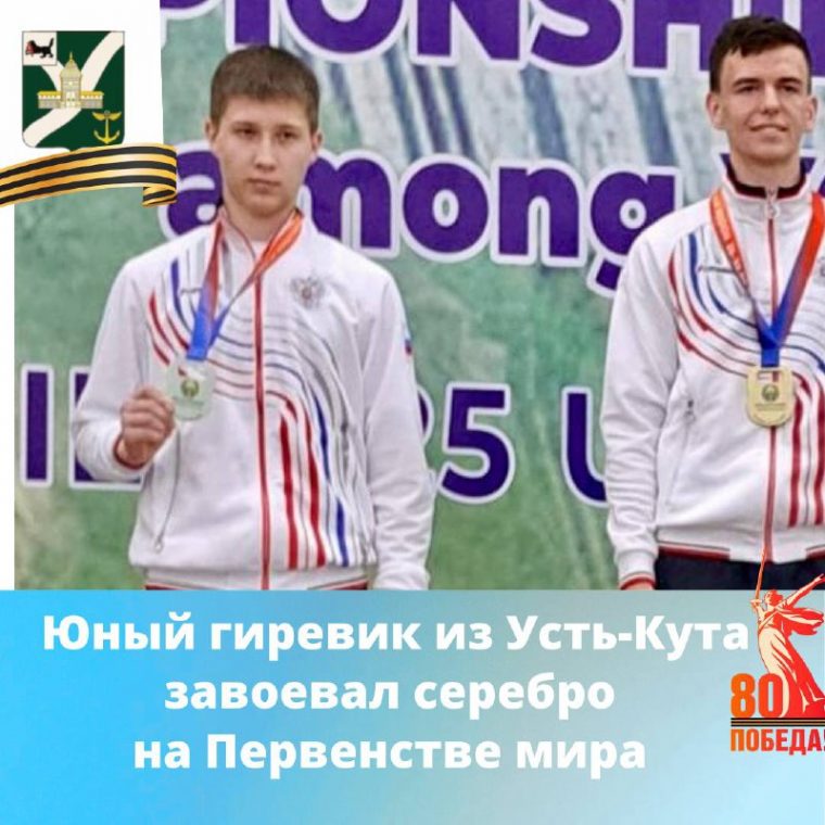 post-24158 thumbnail