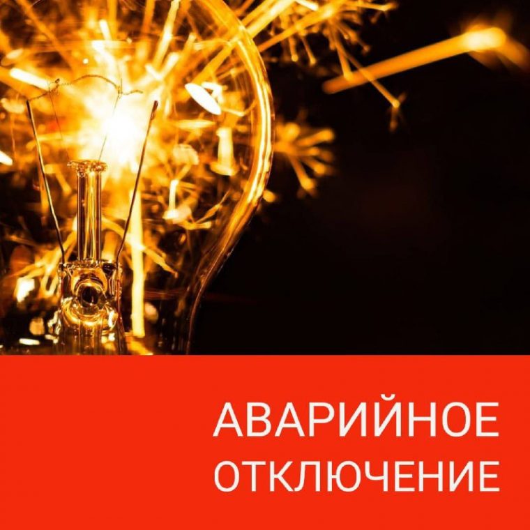 post-24097 thumbnail