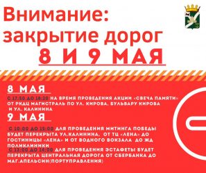 post-24503 thumbnail