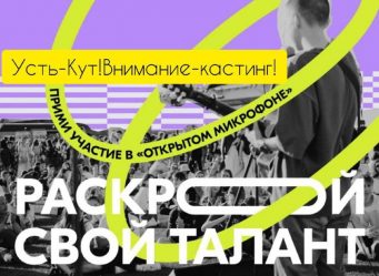 post-25376 thumbnail