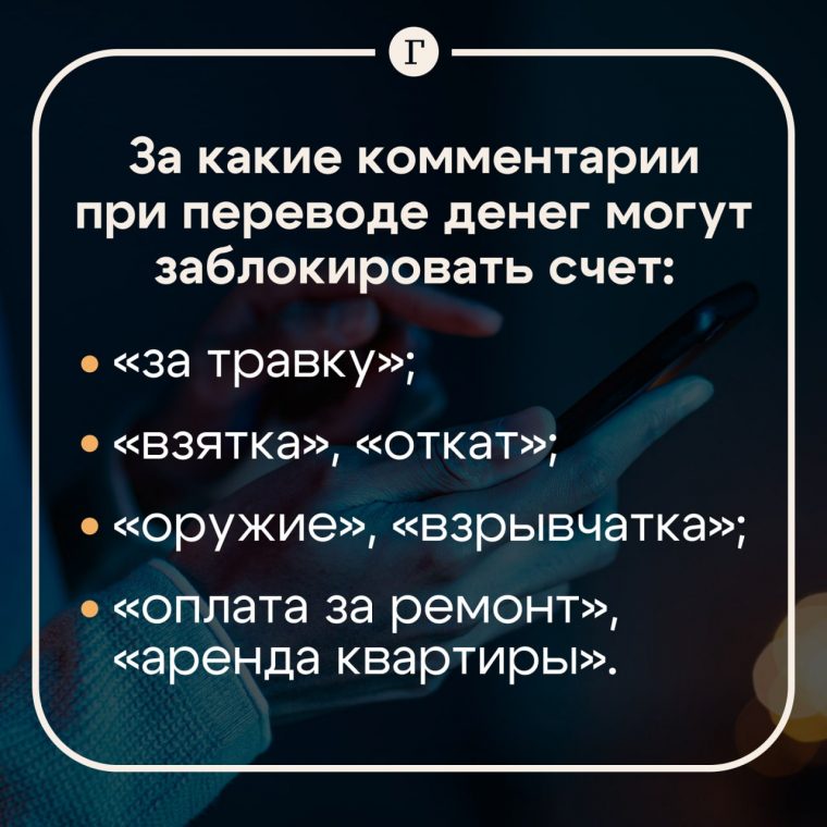 post-24511 thumbnail