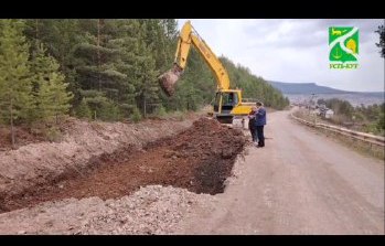 post-24841 thumbnail