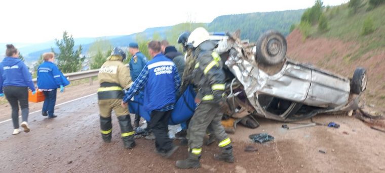 post-25132 thumbnail