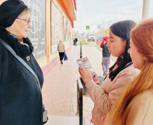 post-24867 thumbnail