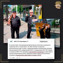 post-25990 thumbnail