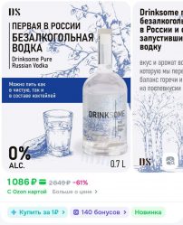 post-26075 thumbnail