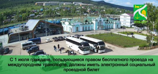 post-26341 thumbnail