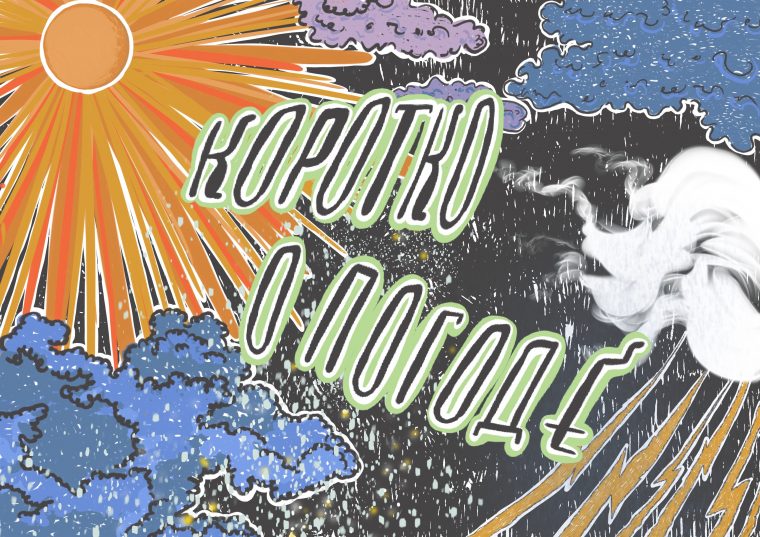 post-32208 thumbnail