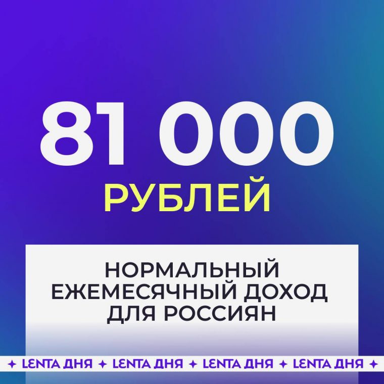 post-27214 thumbnail