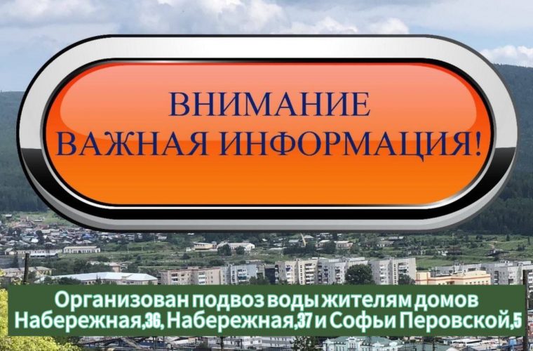 post-27892 thumbnail