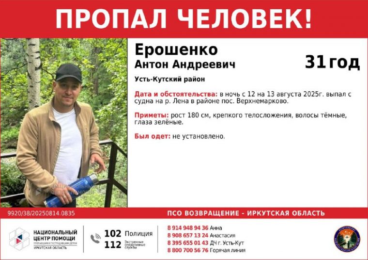 post-28859 thumbnail