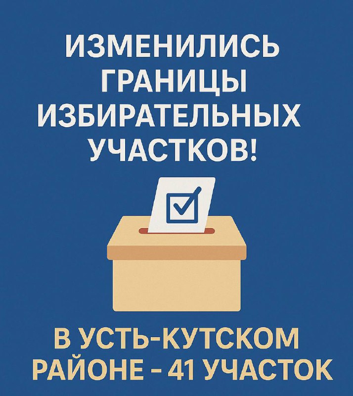 post-28899 thumbnail