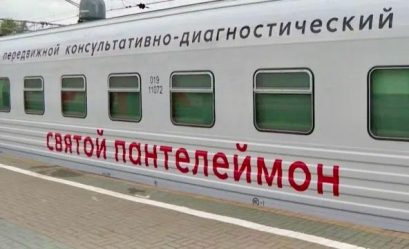 post-28717 thumbnail