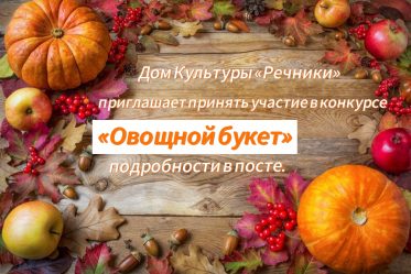 post-29139 thumbnail