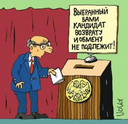 post-28870 thumbnail