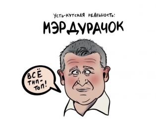 post-36267 thumbnail