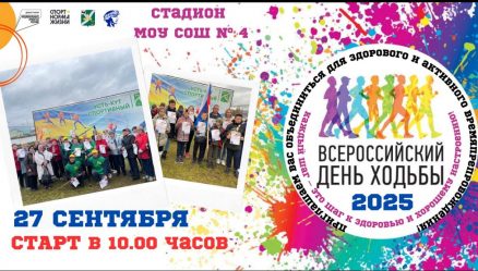 post-30515 thumbnail