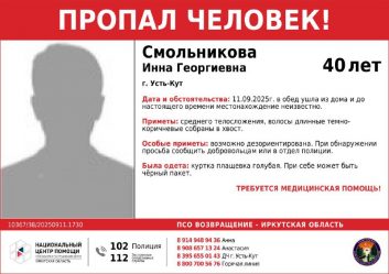 post-30128 thumbnail