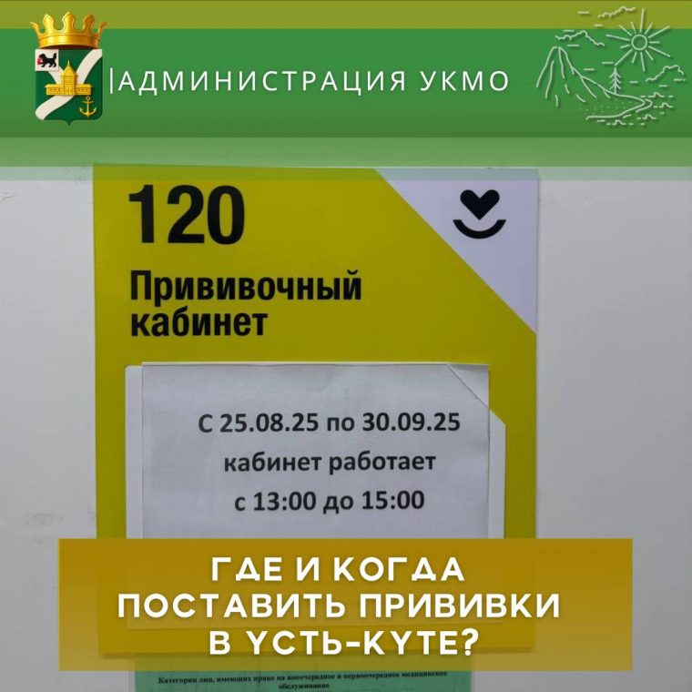 post-30518 thumbnail