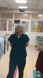 post-29819 thumbnail