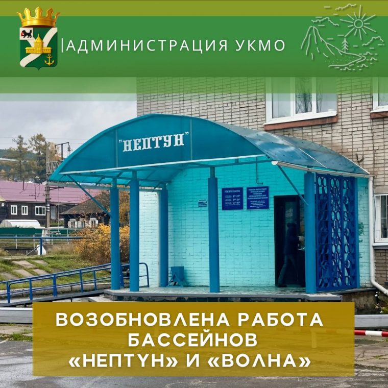 post-30585 thumbnail