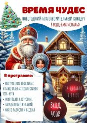 post-32809 thumbnail