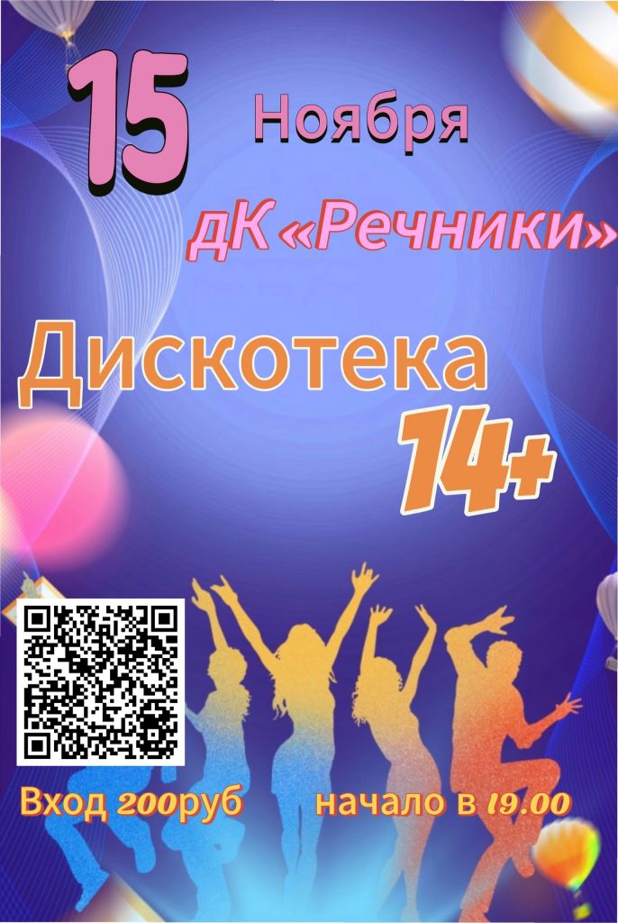 post-32220 thumbnail