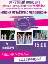 post-31988 thumbnail