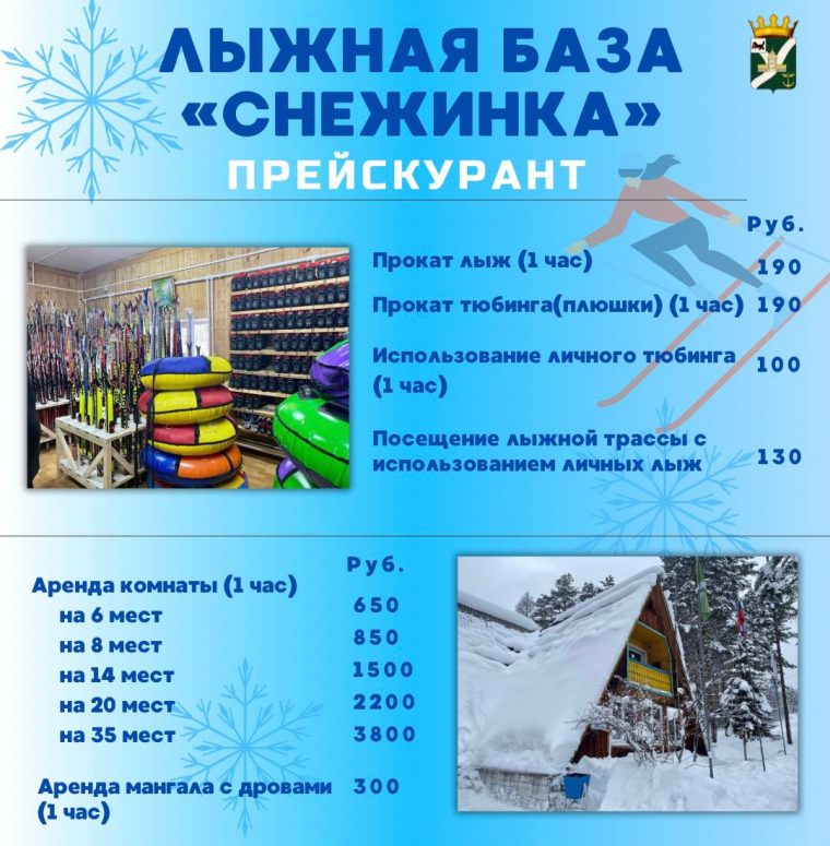 post-32565 thumbnail