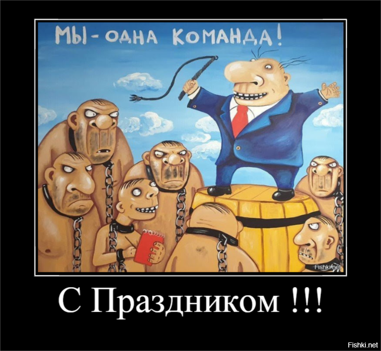 post-32069 thumbnail