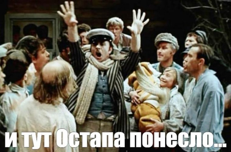 post-33779 thumbnail