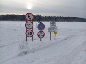 post-35953 thumbnail