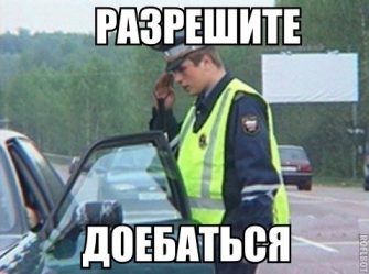 post-34373 thumbnail