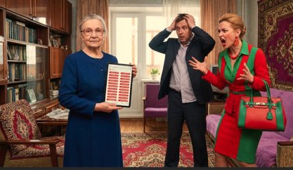 post-35484 thumbnail