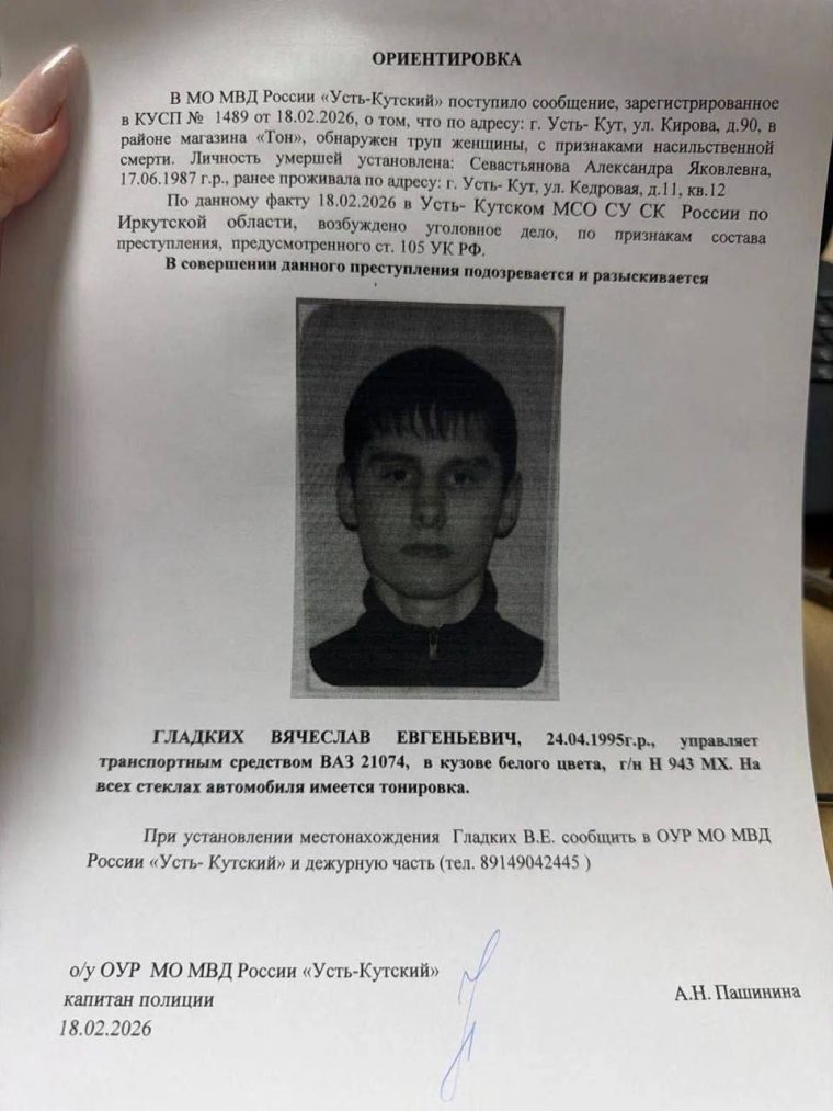 post-35315 thumbnail