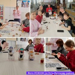 post-36006 thumbnail