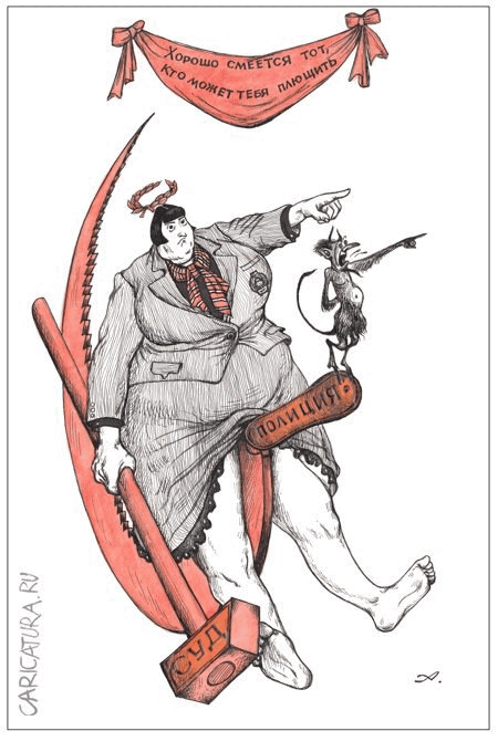 post-36045 thumbnail