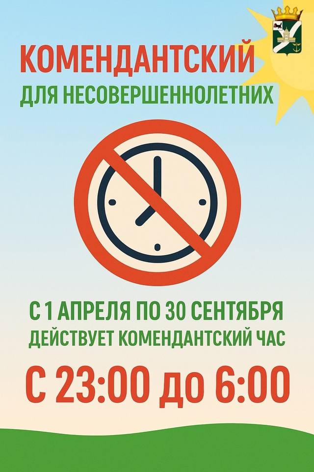 post-36437 thumbnail