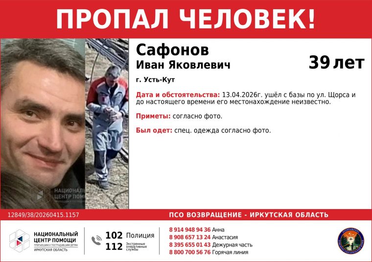 post-36589 thumbnail